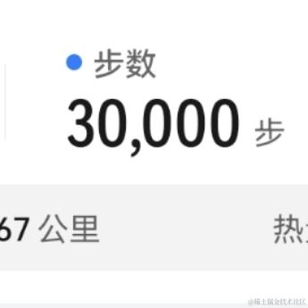 顶碗人1007于2023-01-25 00:01发布的图片