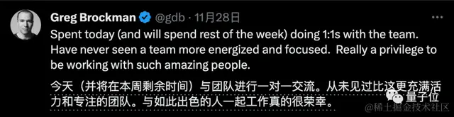 微软拿下OpenAI董事会席位，奥特曼正式回归，Ilya职位待定