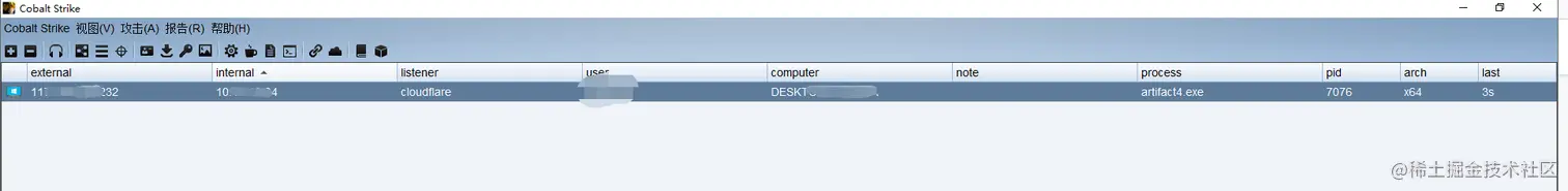 image-20221108173651946