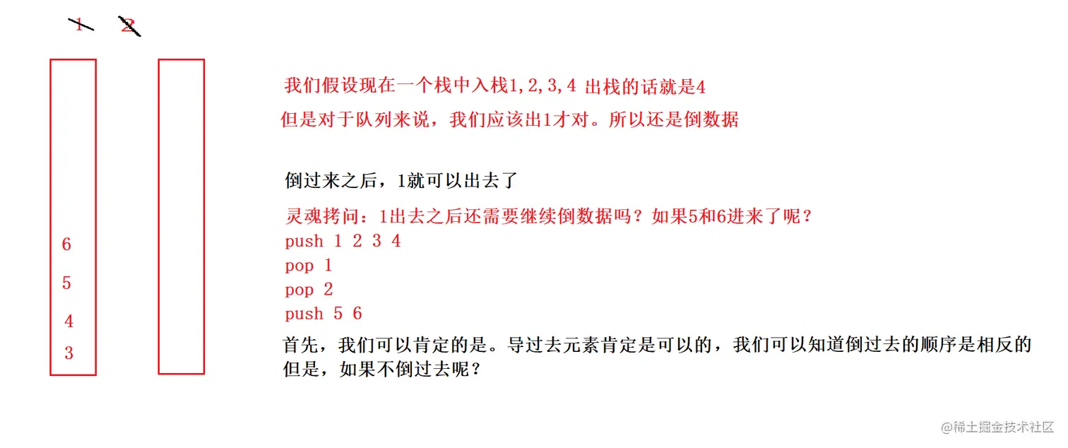 image-20220805174555175