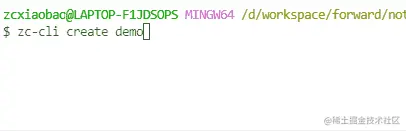 getTag