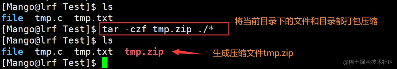 image-20220301203455547