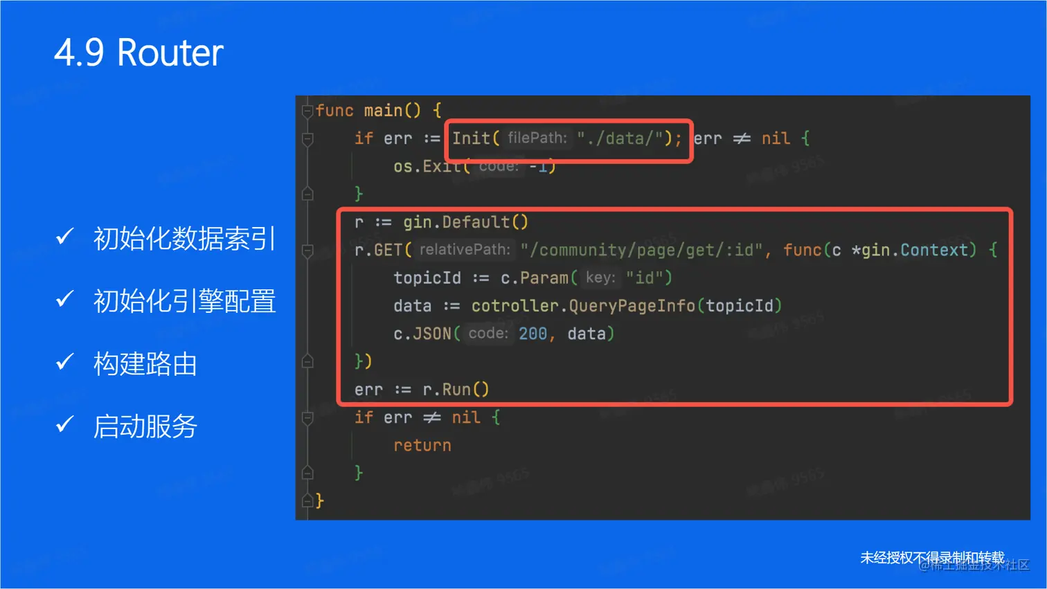 image-20230115151121826
