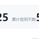 爱吃猪蹄莲藕的骑士于2022-07-06 16:38发布的图片