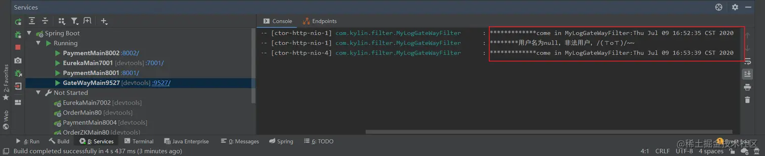 image-20200709165411114