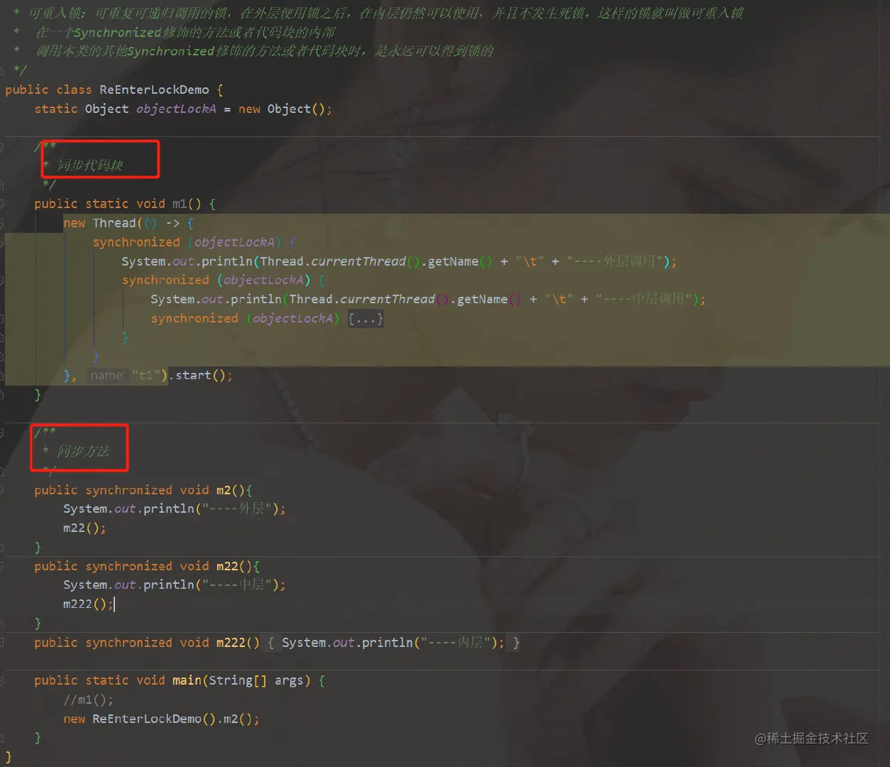 image-20210508090244154