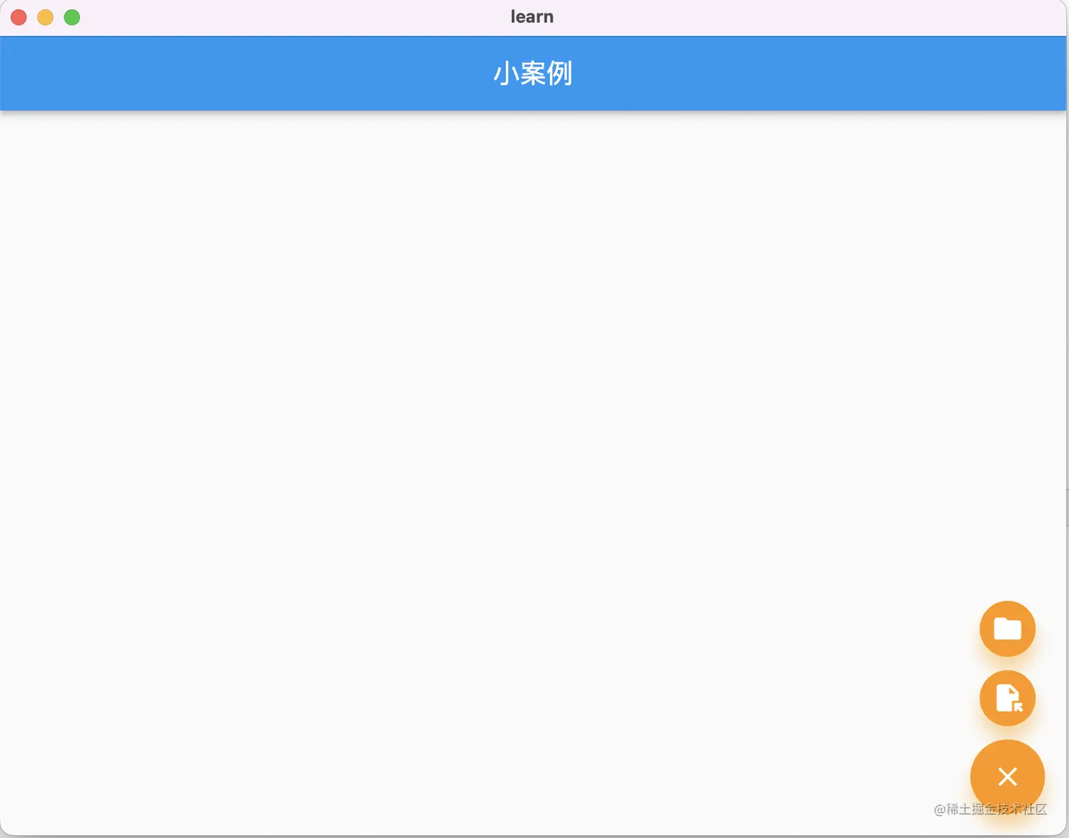 截屏2023-01-18 11.55.22.png