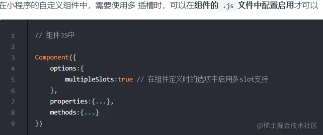image-20211108231641026