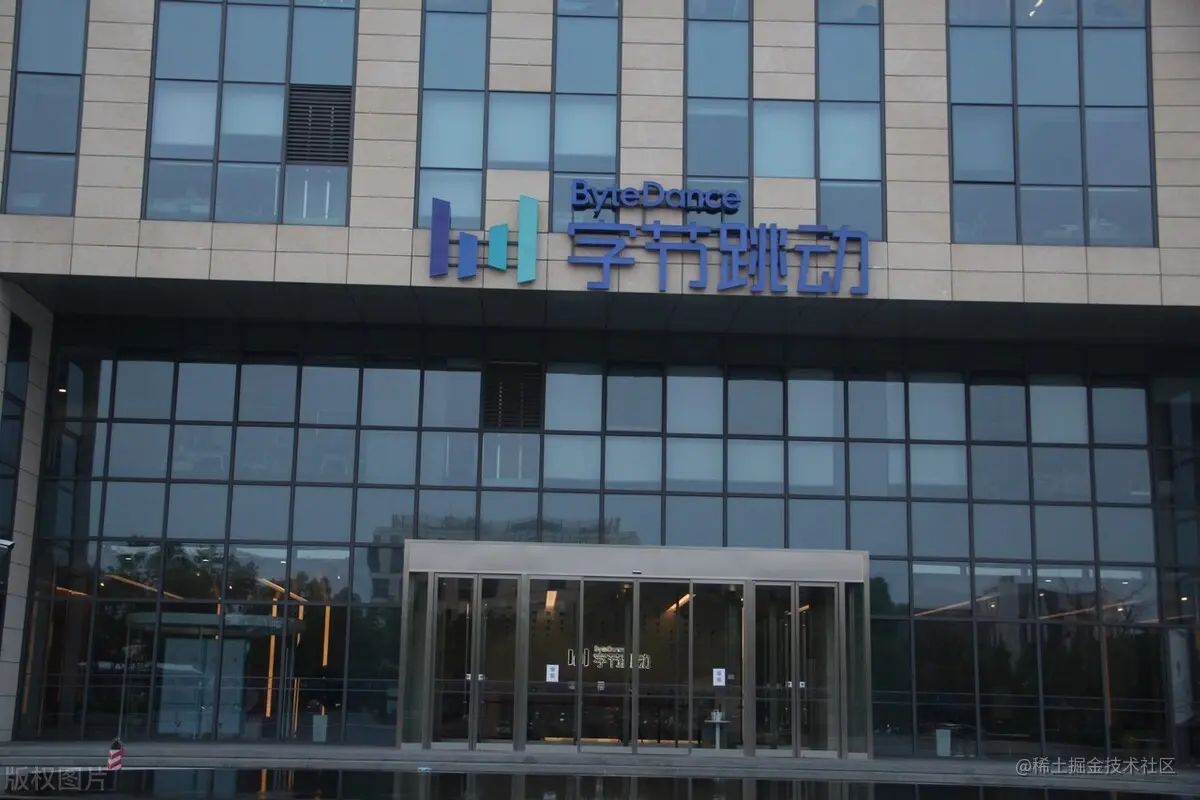 字节跳动裁员我也要进，九月秋招成功拿下字节offer，附上面经