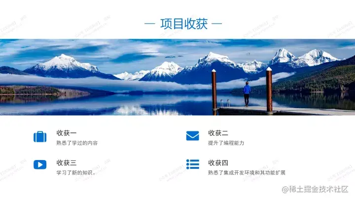 洋酒销售系统的设计与实现的论文PPT源码（包调试运行成功）