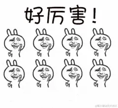 请在此添加图片描述