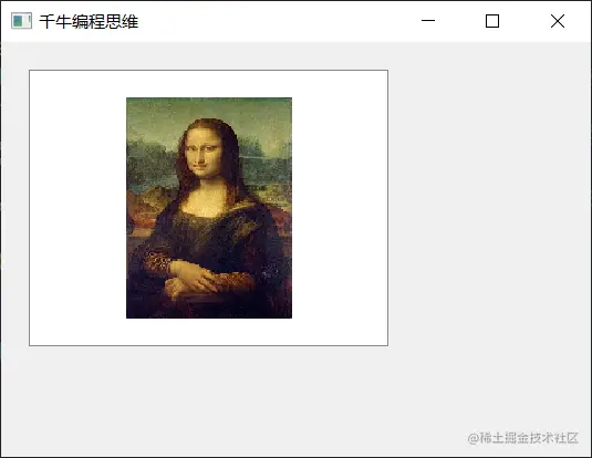 image-20230323154459130