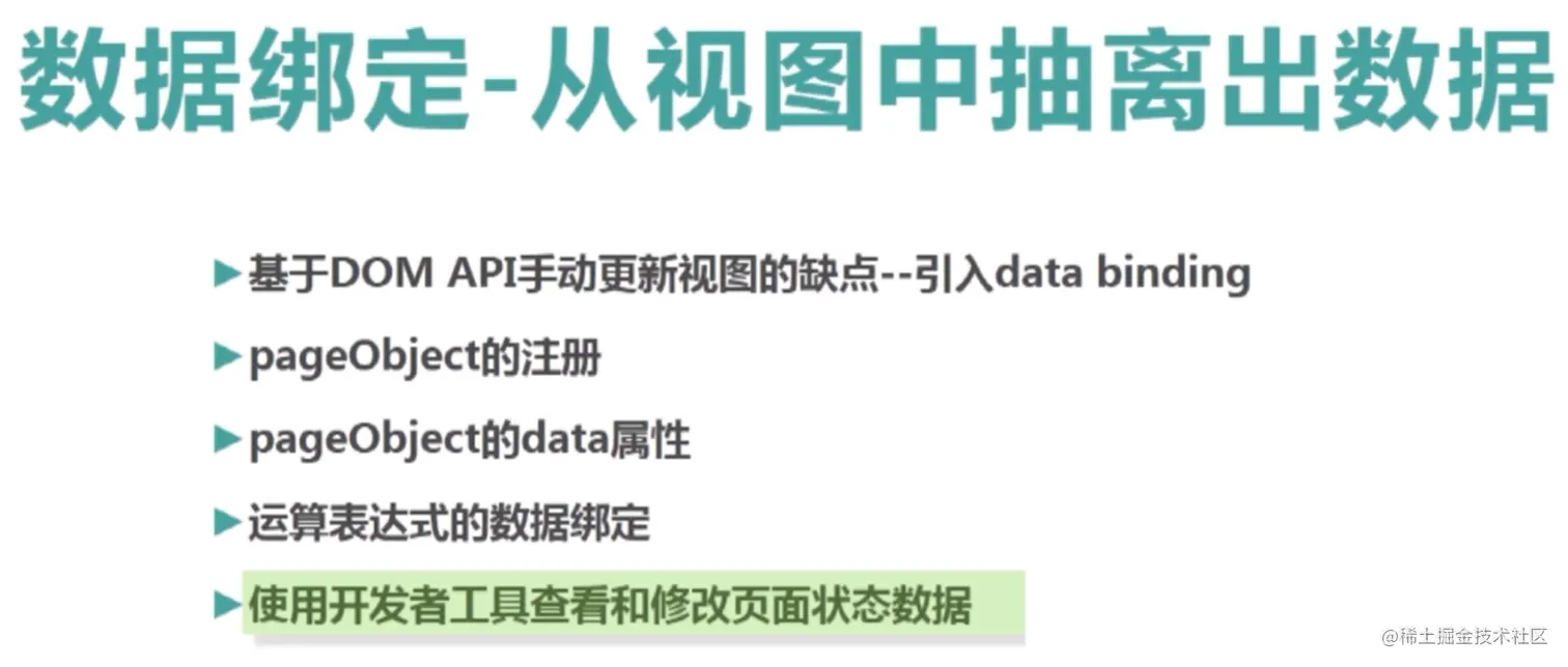 image-20210516160525500