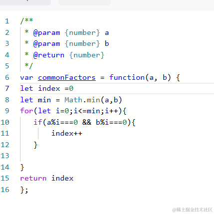 无情的冻鱼于2023-04-05 19:18发布的图片