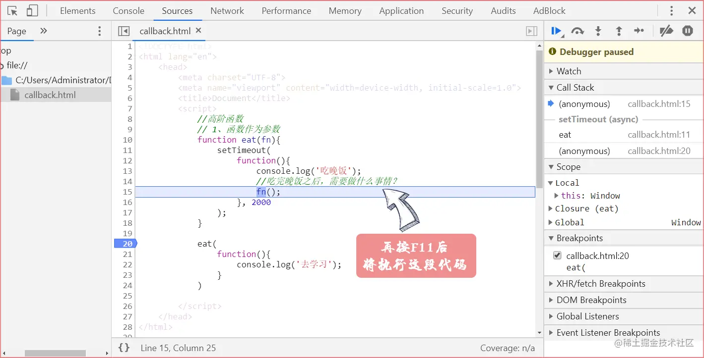 Snipaste_2020-09-18_09-48-12