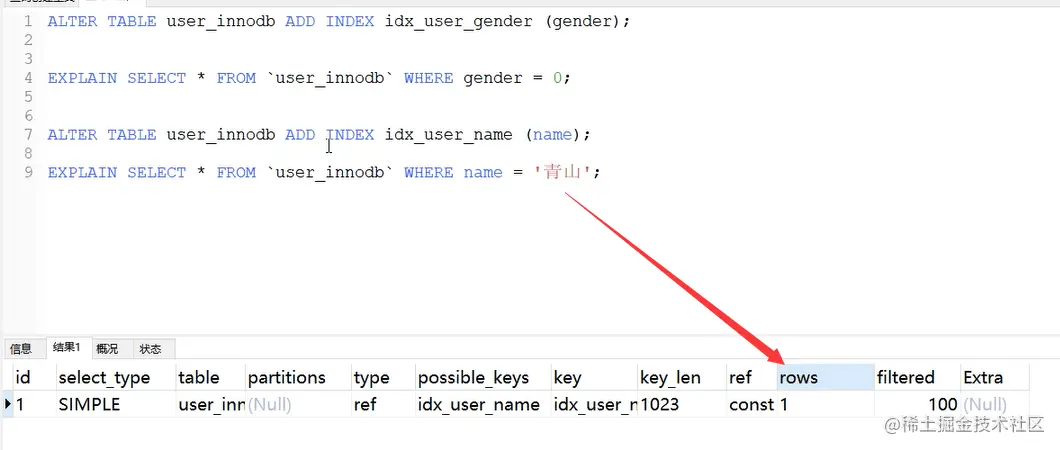 image-20220813160643428