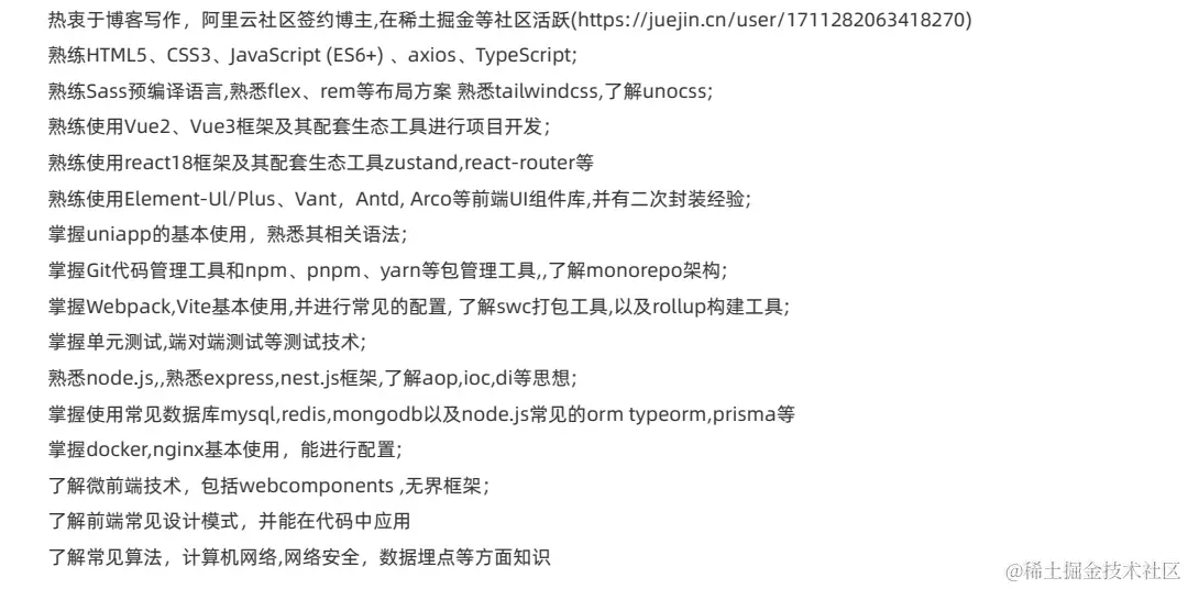 1702111275960.jpg