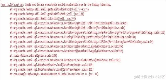 在 Windows 上配置 Hadoop 运行时
