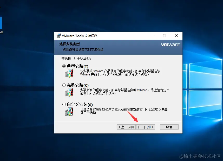 image-20231219093359001