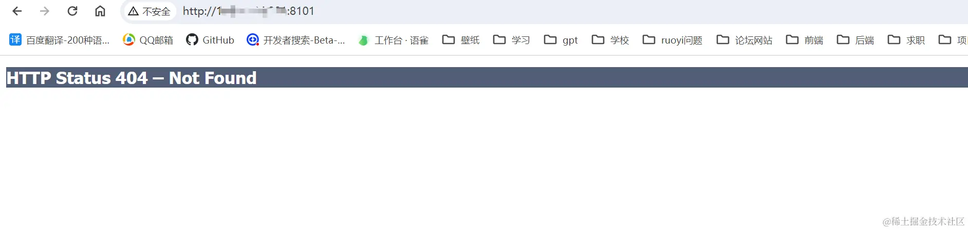 image-20240705134341897