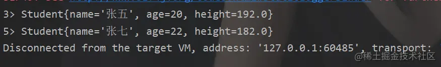 请添加图片描述