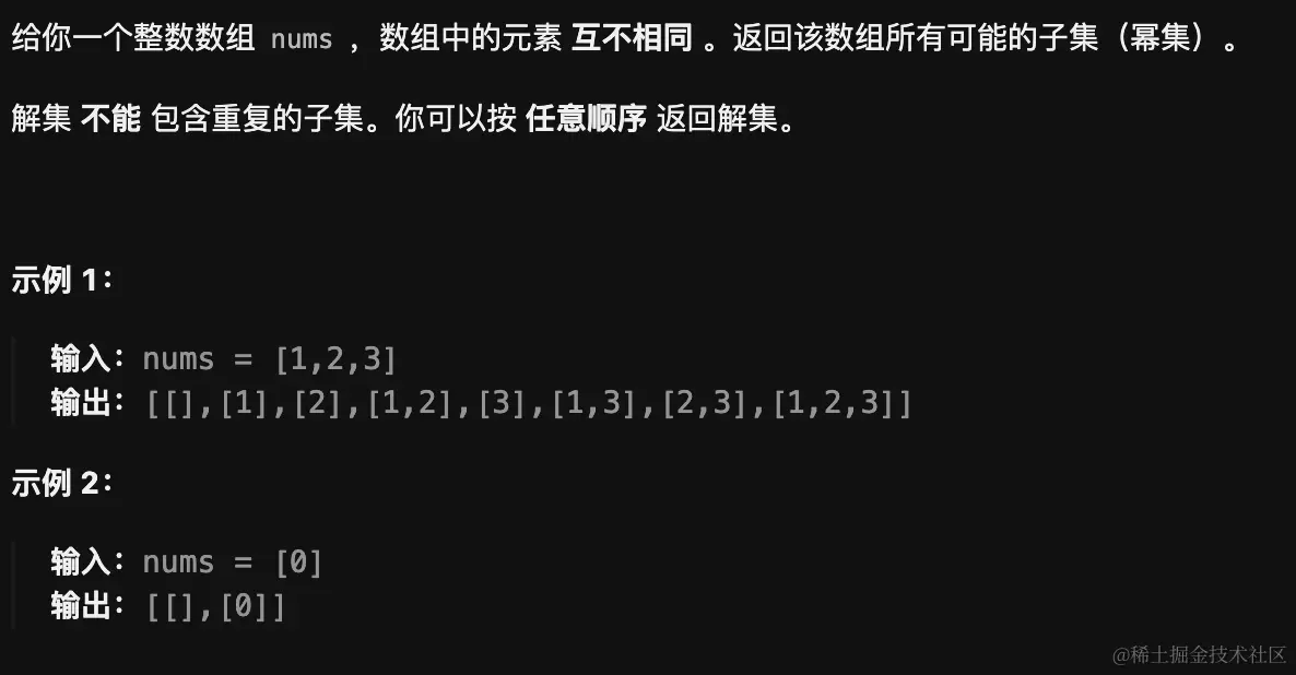 image-20231119220644735