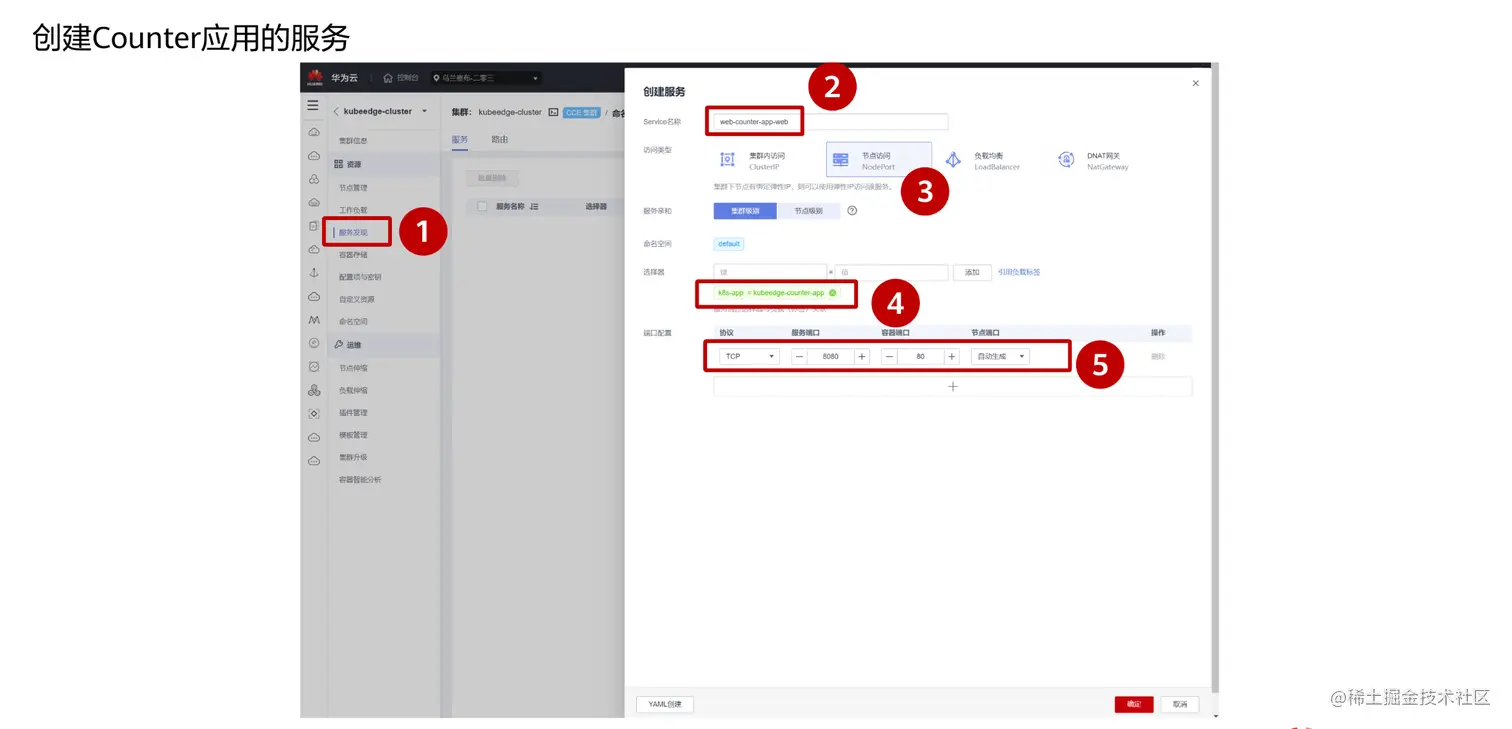 image-20220901133859003