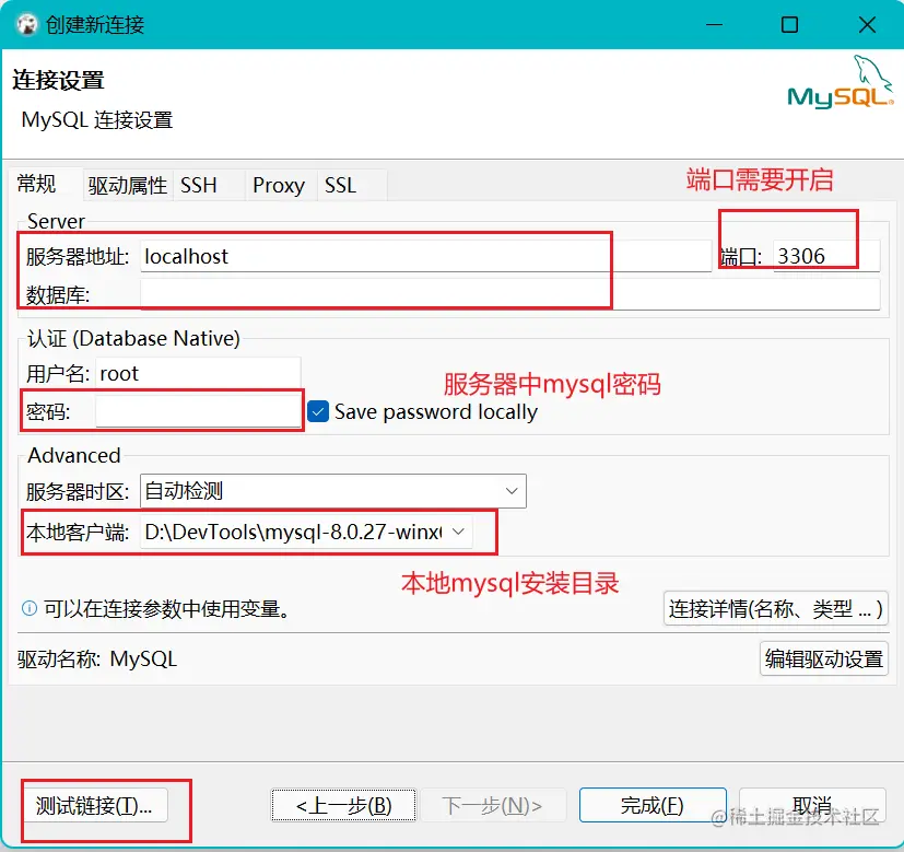 image-20211229165619225