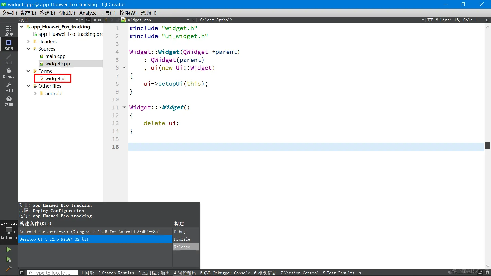 image-20230421094815236