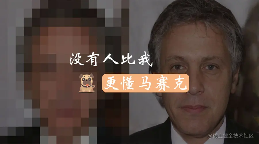 心中无码便是高清，马赛克“脑补”算法 PULSE