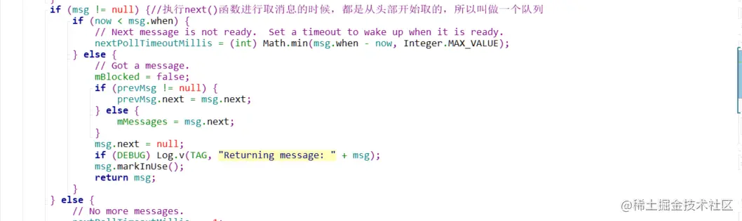 image-20220215150727985