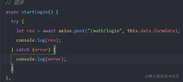 image-20211107192405111