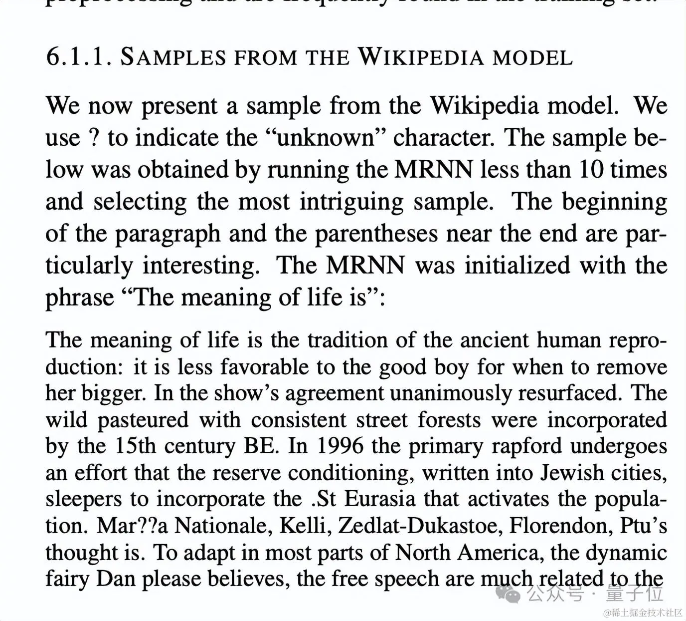 Hinton揭秘Ilya成长历程：Scaling Law是他学生时代就有的直觉