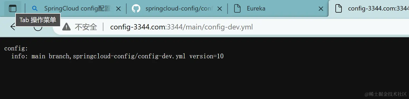 image-20230319094958790