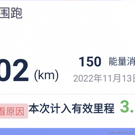 bk0717对你心动于2022-11-13 12:11发布的图片