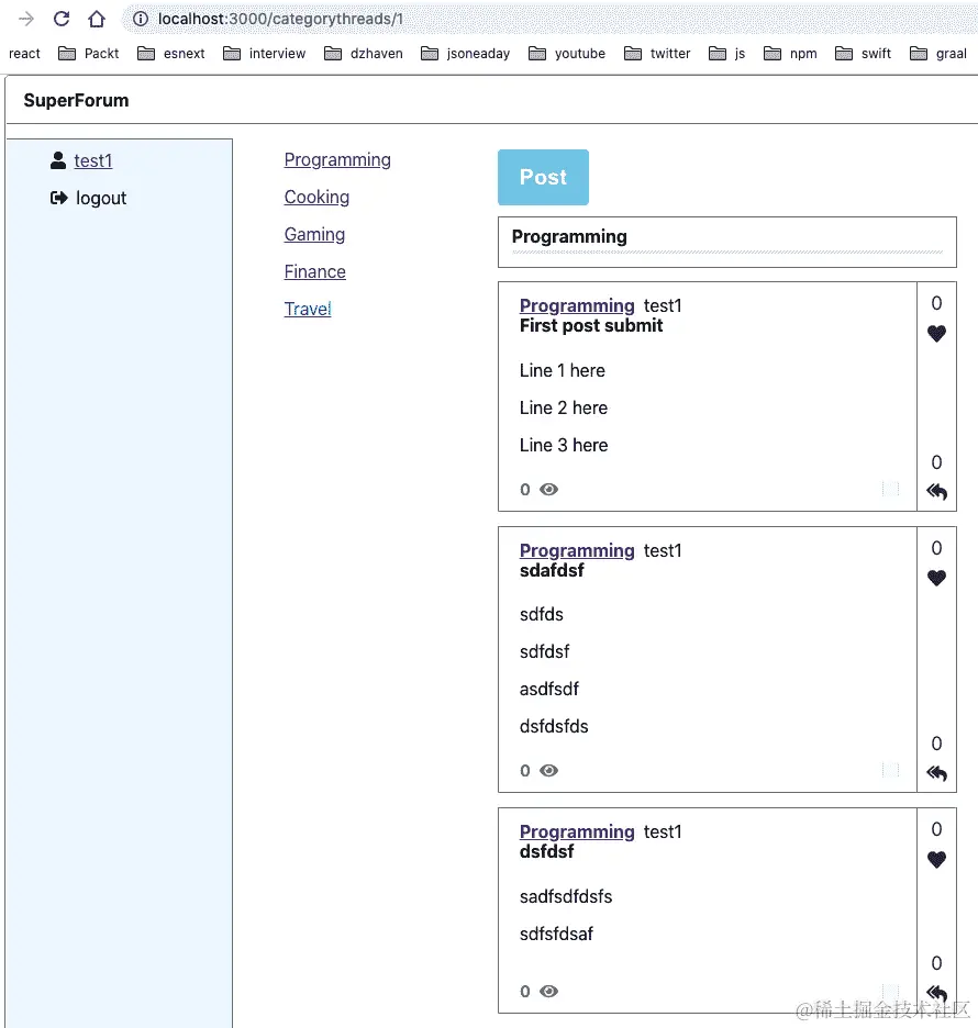 图 16.8 - 带有正文的主屏幕