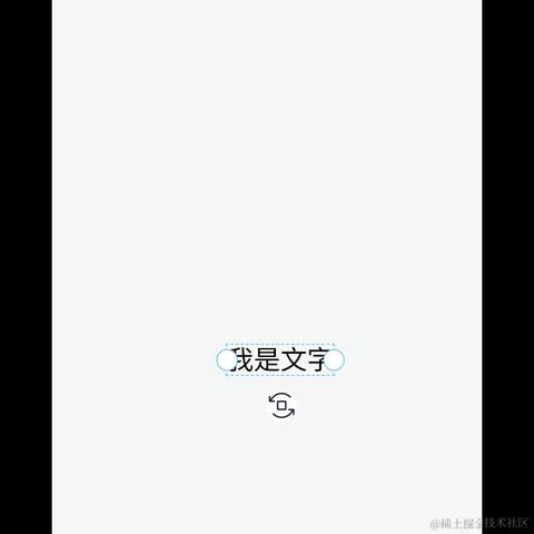 即将进入中年的渣渣前端于2023-06-06 15:01发布的图片