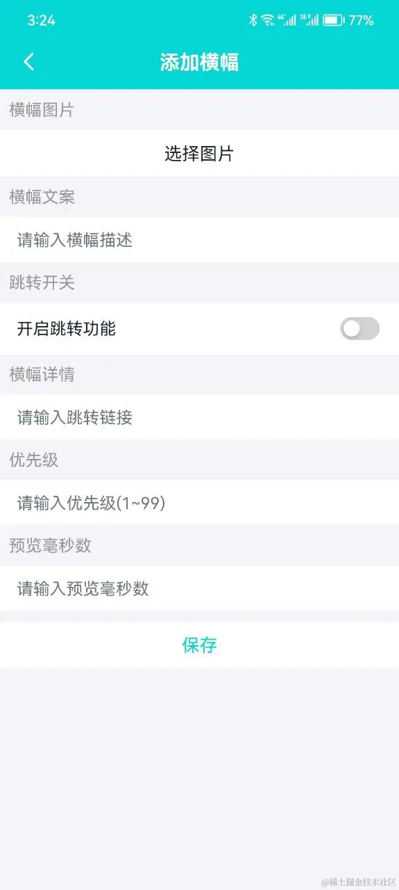 IMAGE 2024-06-13 16:24:44.jpg