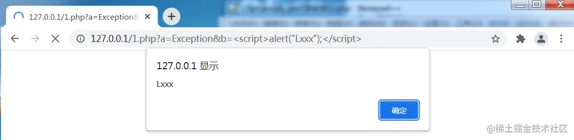 image-20211024165328699