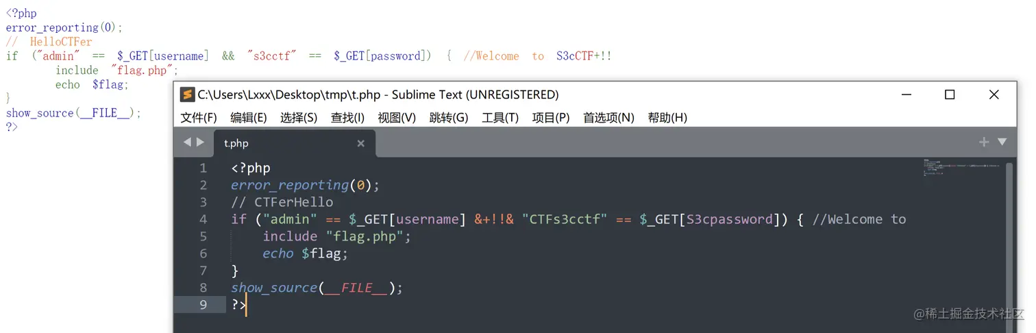 image-20211203184423562