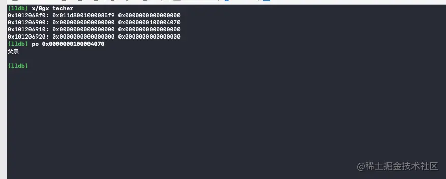 截屏2021-06-19 下午6.06.32.png