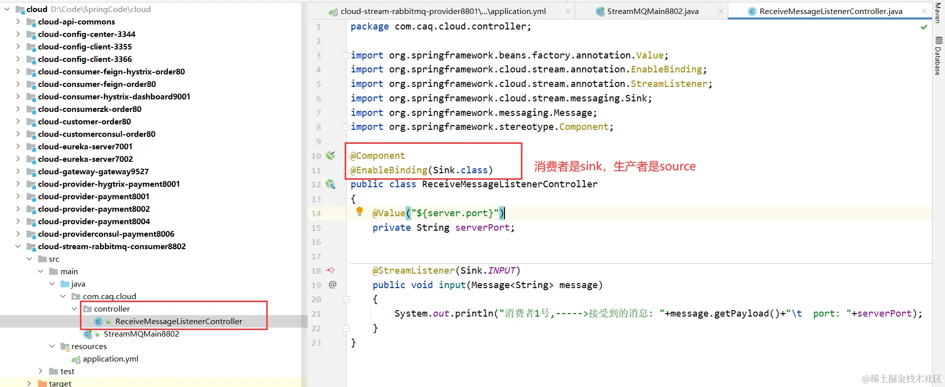 image-20220328110258098