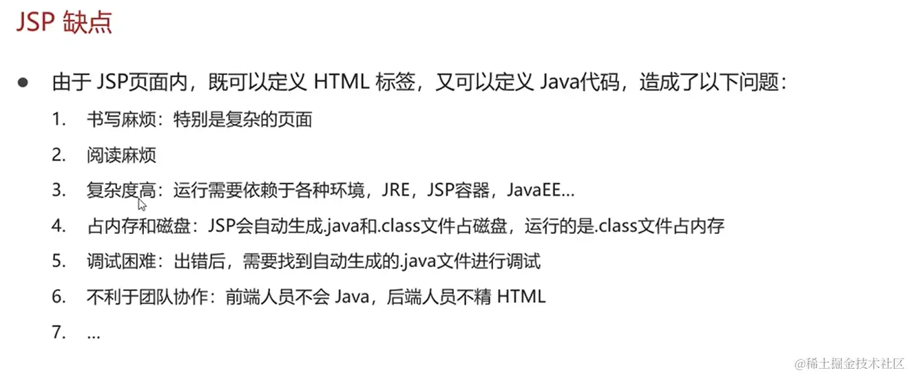 image-20220913213800184