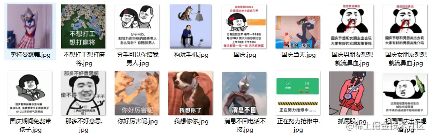 image-20211010224123976