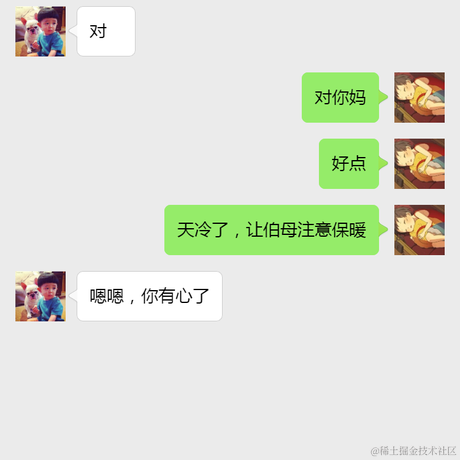 不太自律的程序猿于2021-10-26 13:56发布的图片