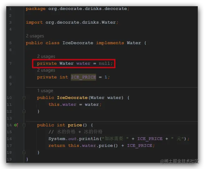 image-20230116174437409