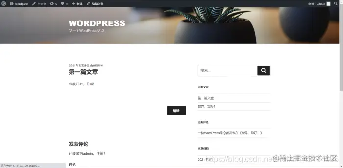 [外链图片转存失败,源站可能有防盗链机制,建议将图片保存下来直接上传(img-1vLPot9w-1628663560891)(C:\Users\YUANMU\AppData\Roaming\Typora\typora-user-images\image-20210329193441164.png)]