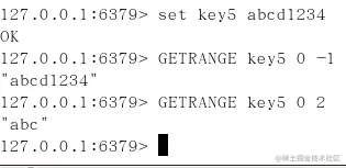 image-20200820171427145