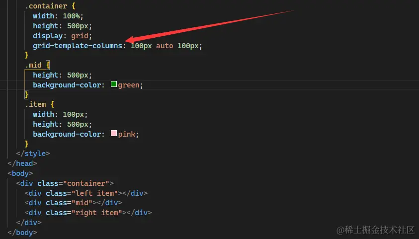 高频前端面试题汇总之CSS+场景题篇我精心整理了一系列常见且关键的前端面试题，旨在帮助求职者们更好地准备即将到来的面试， - 掘金