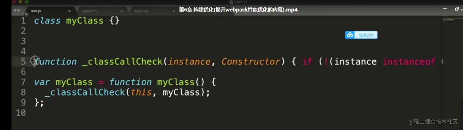 image-20210601192639034